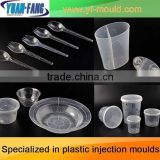 China high precision second hand molds plastic