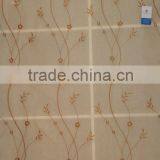 ORGANZA EMB thumbnail-1