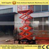 ISO CEcertificates 9m 300kg China Luxury Self-propelled Scissor Lift thumbnail-5