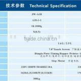 14 Hoppers Multihead Weigher for Seeds,chips,pasta,bolts,buttons,chocolate,tea,sugar,noodles,candy,popcorn,etc thumbnail-2