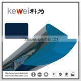 Residential Window Film for Decorative With Good Performance High UV ,Architectual Film thumbnail-1