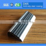 Safety Aluminum rubber pvc cover anti-slip strip for stairs