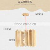 Wooden LED Pendant Light JK-8005B-04 Home Decoration Decorative Japanese-style Wooden Pendant Lamp thumbnail-3