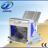 Industrial professional commercial bread slicer