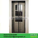 Polyester Anti-Mosquito Magnetic Mesh Screen Door thumbnail-1