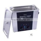Digital Industrial Ultrasonic Jewelry Cleaner SMD060 Ultrasound Cleaning Machine thumbnail-3