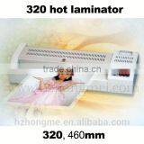 320 A3 Hot Press Laminator for Dragon Pvc Sheet thumbnail-1
