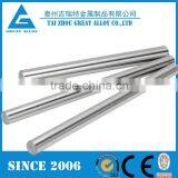 Incoloy 800/800H/800HT NO8800 1.4876 Oval Steel Bar thumbnail-4