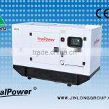 10KW Super Silent Generator Diesel thumbnail-1