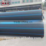DN 16mm PN6 SDR26 PE100 HDPE PIPE for Water Supply
