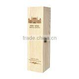 Luxury Packaging Pine 2 Bottle Wooden Wine Box thumbnail-3