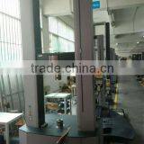 ZYJ1251 Electronic Tensile Testing Machine thumbnail-2