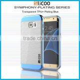 Electroplating Drawing Transparent for Slicoo Soft TPU 0.3mm Phone Back Cover Case for Samsung Galaxy s7 s7 Edge thumbnail-4