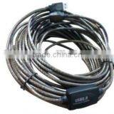 USB Extension Cable 15m
