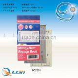 Carbonless Petty Cash Book