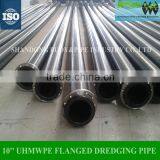 Uhmwpe Tubes thumbnail-5