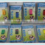 Best Promotion Gift Silicone Mosquito Repellent Bracelet thumbnail-6