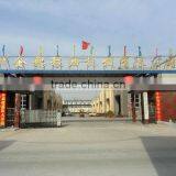 300TPD Sunflower Seed Oil Production Machinery ,Professional Sunflower Seed Oil Processing Machinery Manufaturer thumbnail-3