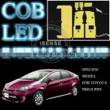 Vehicle Specific COB Interior Light Kit for Toyota Prius PHV