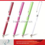 2015 fiber conductive cloth metal safety touch pen
