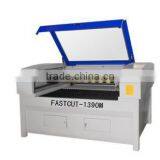 Low Running Cost Mental Laser Cutting Machine thumbnail-2