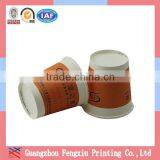 9oz Small Paper Soup Cups Disposable