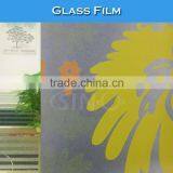 M002 Office Colored Decoration Adhesive Protective Glass Film thumbnail-4