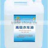 Sewing Machine Oil,lubricant Oil,sartorius Lubricant thumbnail-4