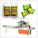 Pineapple Cake Automatic Packaging Machine