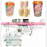 Milk Tea Cup Shrink Wrapping Machine