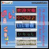 So Hot!!!P4-16*64,Module,Led,desktop Display/sign/screen thumbnail-1