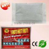 Health and Medical Use Disposable Hand Warmer thumbnail-4