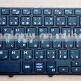 Brand New NYMV2 0NYMV2 Japanese 105 Key Keyboard Layout M14NXC thumbnail-1