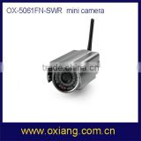 OX-5061FN-SWR waterproof IP65 Outdoor IP camera