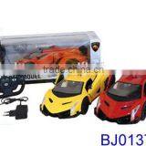 2015 Christmas Toy Fashion Model rc Car Kit 1:14 5 Channel Cool rc Sport Car