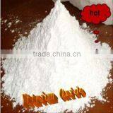 Electro-Fused Yttria(yttrium Oxide) thumbnail-1