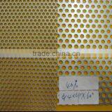 Punching Aluminium Solid Panel