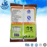 Sandwich Nori Apricot Kernel Roasted Nori Snack thumbnail-2