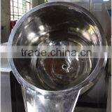 Tilting Vacuum Emulsifying Mixer Machine for Cosmetic thumbnail-3