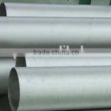 China Top Ten Products Stainless Steel Pipe Good Quality thumbnail-1