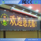 Super quality hot-sale p7.62 indoor dot matrix led display
