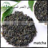 Chinese Special Grade Matcha Green Tea thumbnail-2