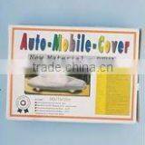 Car Cover 540 x 175 X120cm