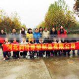 Hebei Orient Rubber & Plastic Co., Ltd. company overview - view 1 thumbnail