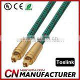 Digital Optical Fiber Optic Toslink Audio Cable