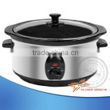 3.5L SS Oval Slow Cooker