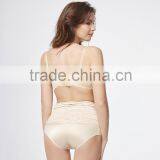 Polyester Beige Tummy Reducing Belt thumbnail-4