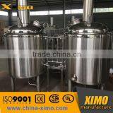 100L/200L/300L/500L/1000L/2000L Complete Beer Brewery Line and Commercial Brewery Equipment for Sale thumbnail-5
