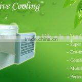 Auto Swing 3000m3/h Window Type Centrifugal Air Cooler thumbnail-1