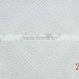 Good Quality Gypsum Ceiling Board